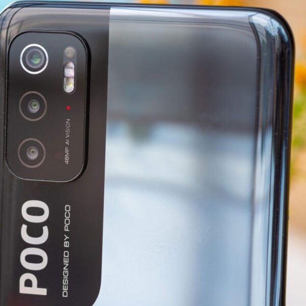 شیائومی مدل POCO M3 PRO 5G M2103K19PG دو سیم‌ کارت ظرفیت 128 گیگابایت و 6 گیگابایت رم